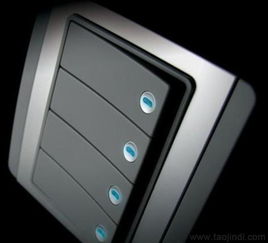 寧波工業(yè)設(shè)計(jì)服務(wù) 開關(guān)、插座等產(chǎn)品設(shè)計(jì)與開發(fā)全解析