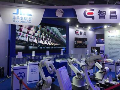 自主創(chuàng)新賦智機(jī)器人大腦，凝聚中國(guó)智造力量——專訪智昌集團(tuán)技術(shù)推廣服務(wù)