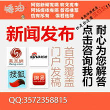 技術推廣服務 驅動創新與商業成功的橋梁